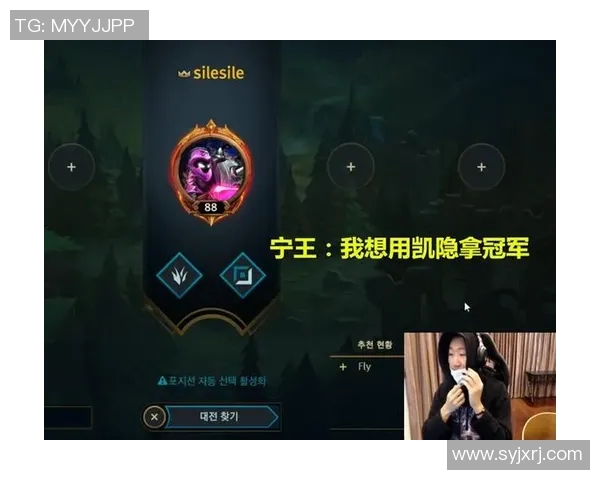 RNG在S15大师赛中的状态分析与表现评估 RNG在S15大师赛中的状态分析与表现评估