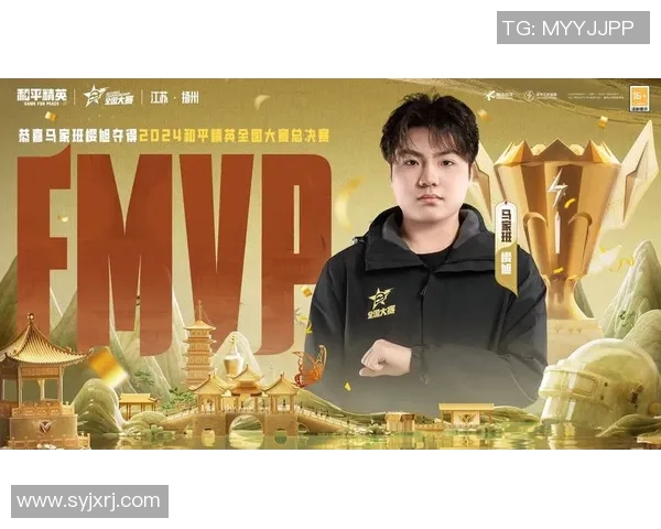 和平精英节奏排行榜EDG荣登第4名S15LOL战队实力再创新高