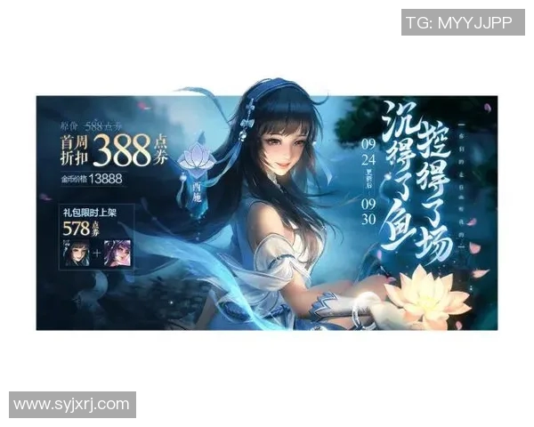 深度对话黄敏探索王者荣耀S15赛季的电竞人生与比分背后的故事 深度对话黄敏探索王者荣耀S15赛季的电竞人生与比分背后的故事