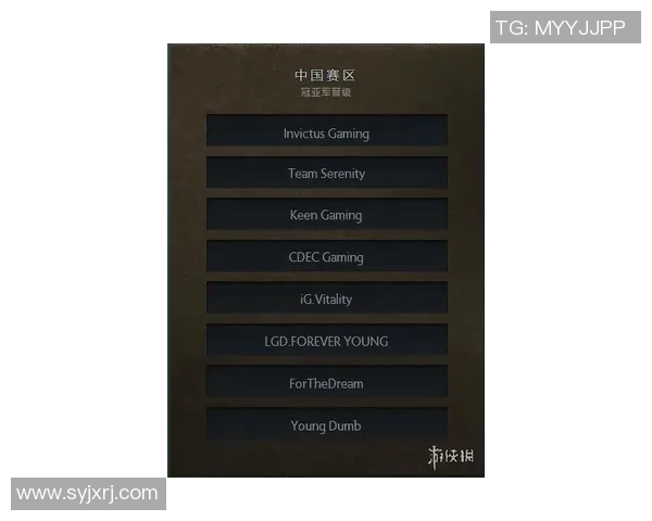 电竞比分国际邀请赛积分榜JDG强势领跑积分达到81分展现冠军实力 电竞比分国际邀请赛积分榜JDG强势领跑积分达到81分展现冠军实力
