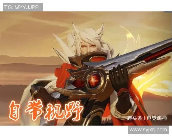 FPX在S15电竞总决赛中的灵活性表现及其对战局的影响分析 FPX在S15电竞总决赛中的灵活性表现及其对战局的影响分析