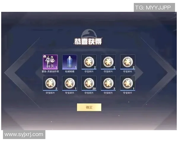 S15LOL比分吴强带你深入解析和平精英游戏技巧与心得分享 S15LOL比分吴强带你深入解析和平精英游戏技巧与心得分享