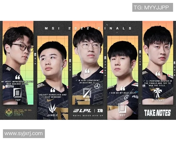 电竞实时数据分析平精英心理素质排名RNG再创历史新高 电竞实时数据分析平精英心理素质排名RNG再创历史新高