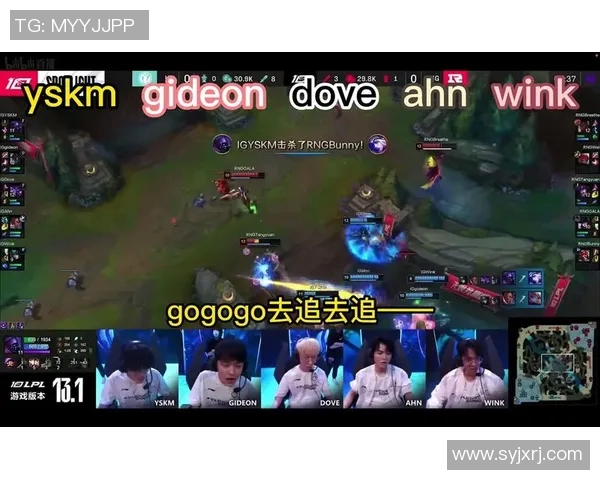 电竞赛后深度解析RNG与IG耐力对决的精彩瞬间与战术博弈 电竞赛后深度解析RNG与IG耐力对决的精彩瞬间与战术博弈