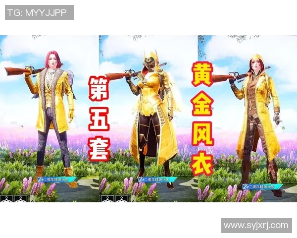 深入解析BLG在和平精英中的运营策略与成功之道