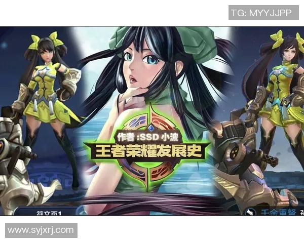 esports最新数据从零开始掌握王者荣耀全方位攻略技巧与实战经验分享 esports最新数据从零开始掌握王者荣耀全方位攻略技巧与实战经验分享