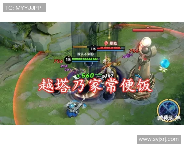 esports数据王者荣耀热点分析LNG战队边路渗透策略深度解读 esports数据王者荣耀热点分析LNG战队边路渗透策略深度解读