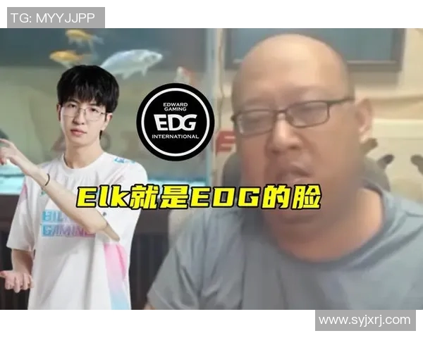 电竞新闻S15LOL赛后分析FPX与EDG对决中的战术运用与团队协作力量 电竞新闻S15LOL赛后分析FPX与EDG对决中的战术运用与团队协作力量