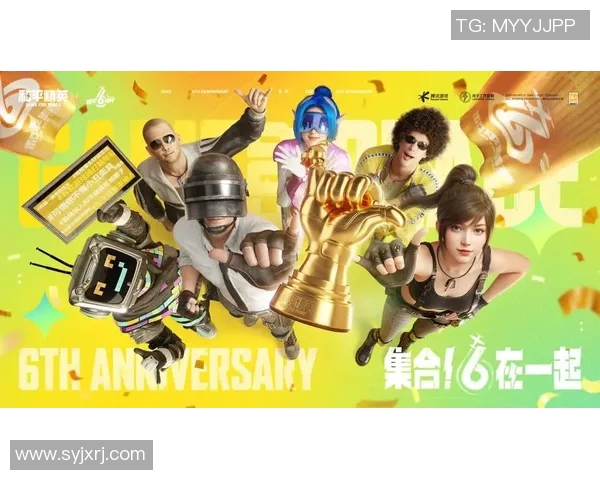 和平精英力量排行榜最新公布BLG战队荣登第七名展现强大实力实时新闻 和平精英力量排行榜最新公布BLG战队荣登第七名展现强大实力实时新闻