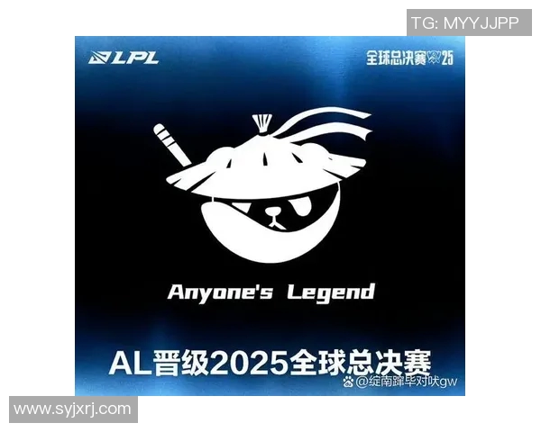 电竞新闻赛后复盘LNG与BLG对决中的节奏变化与战术分析 电竞新闻赛后复盘LNG与BLG对决中的节奏变化与战术分析