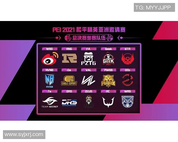 2026电竞新闻和平精英节奏排行榜最新更新RNG战队荣登第八名引发热议 2026电竞新闻和平精英节奏排行榜最新更新RNG战队荣登第八名引发热议